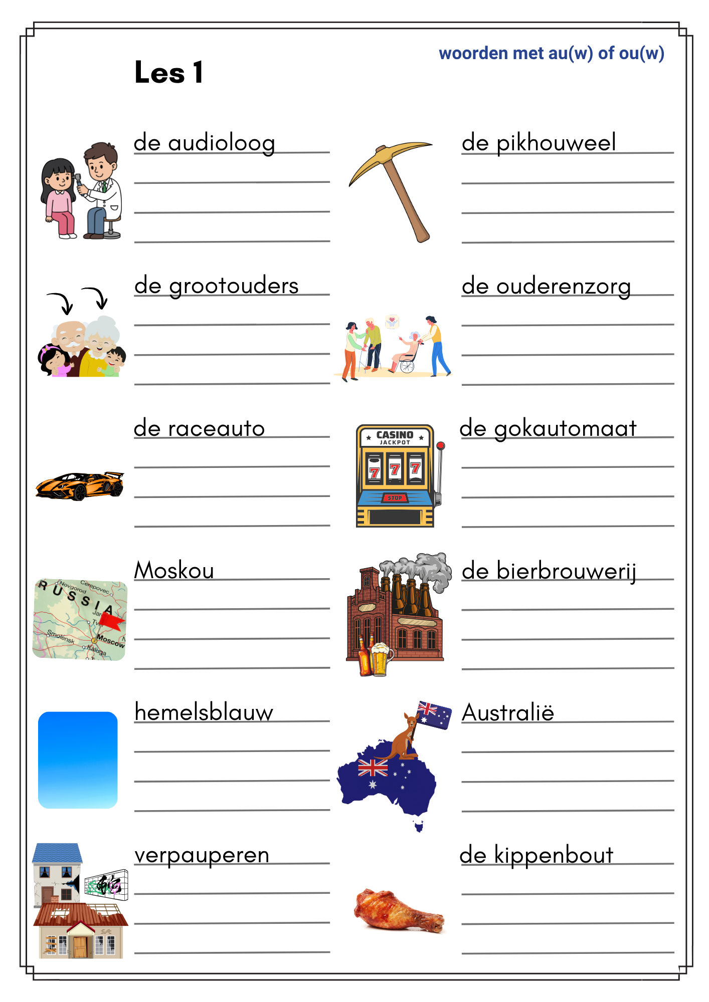 Kampioen in spelling! - M7 en E7