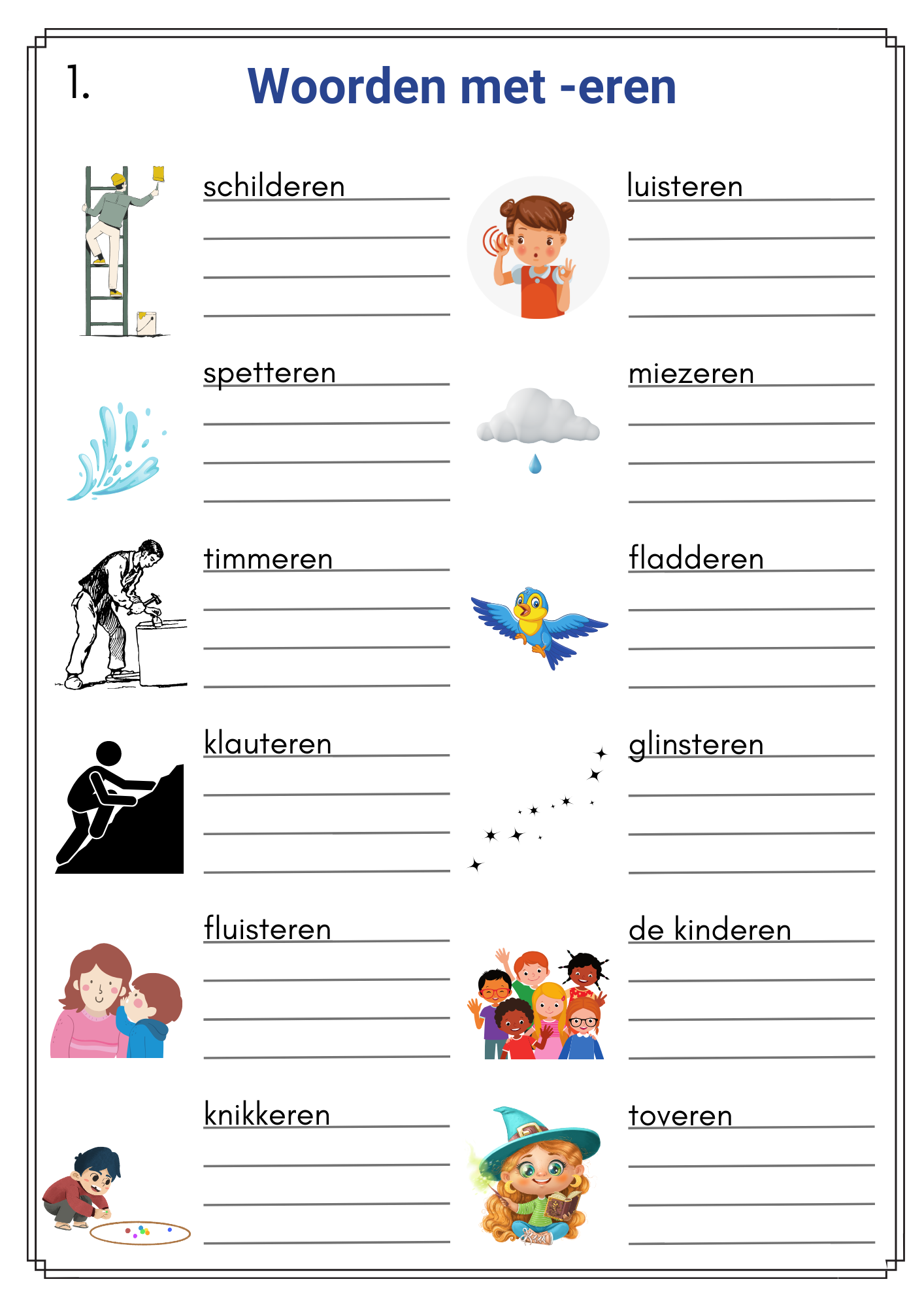 Kampioen in spelling! - NT2 - Deel 7