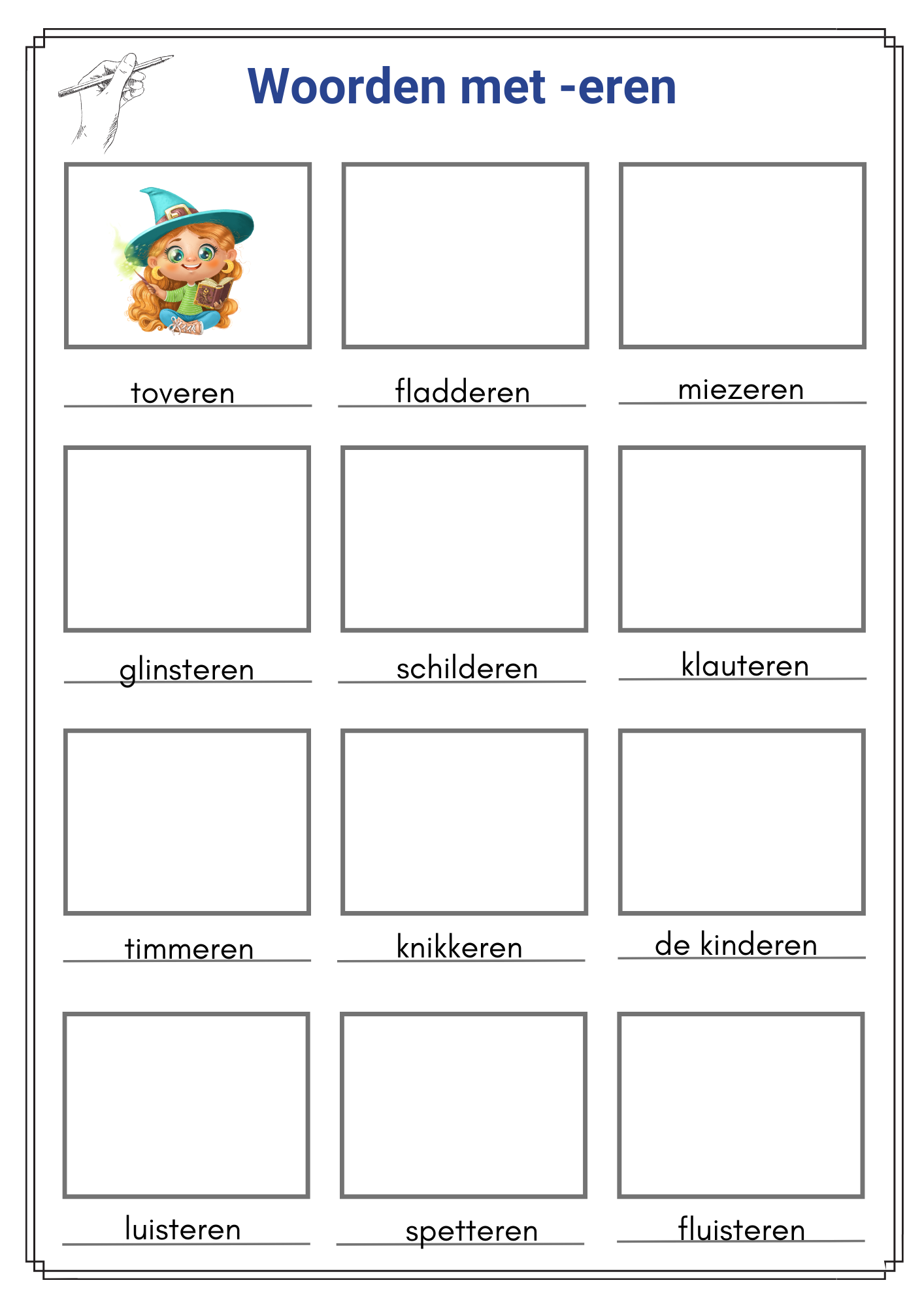 Kampioen in spelling! - NT2 - Deel 7
