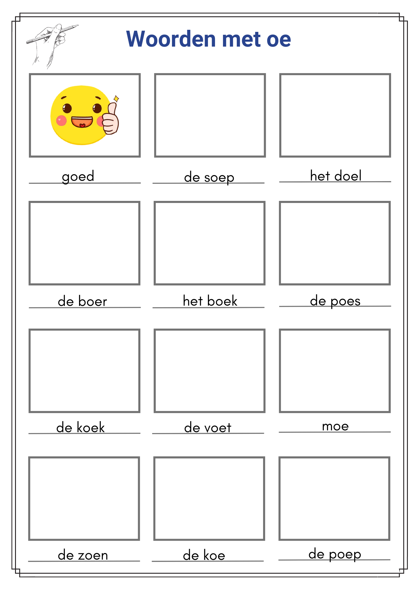 Kampioen in spelling! - NT2 - Deel 2