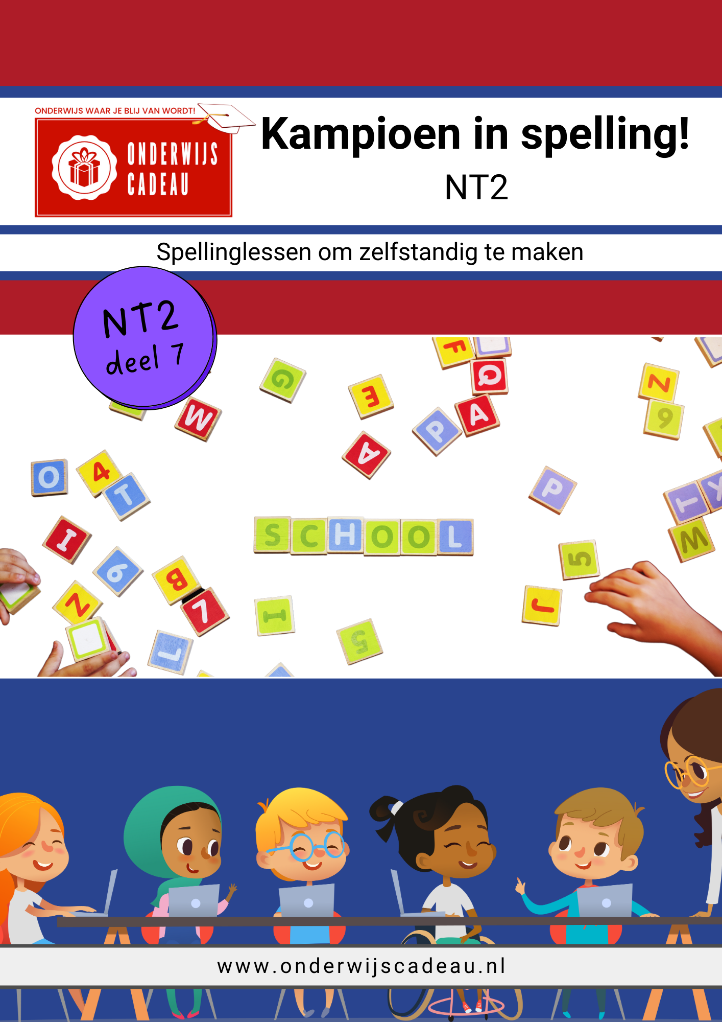 Kampioen in spelling! - NT2 - Deel 7
