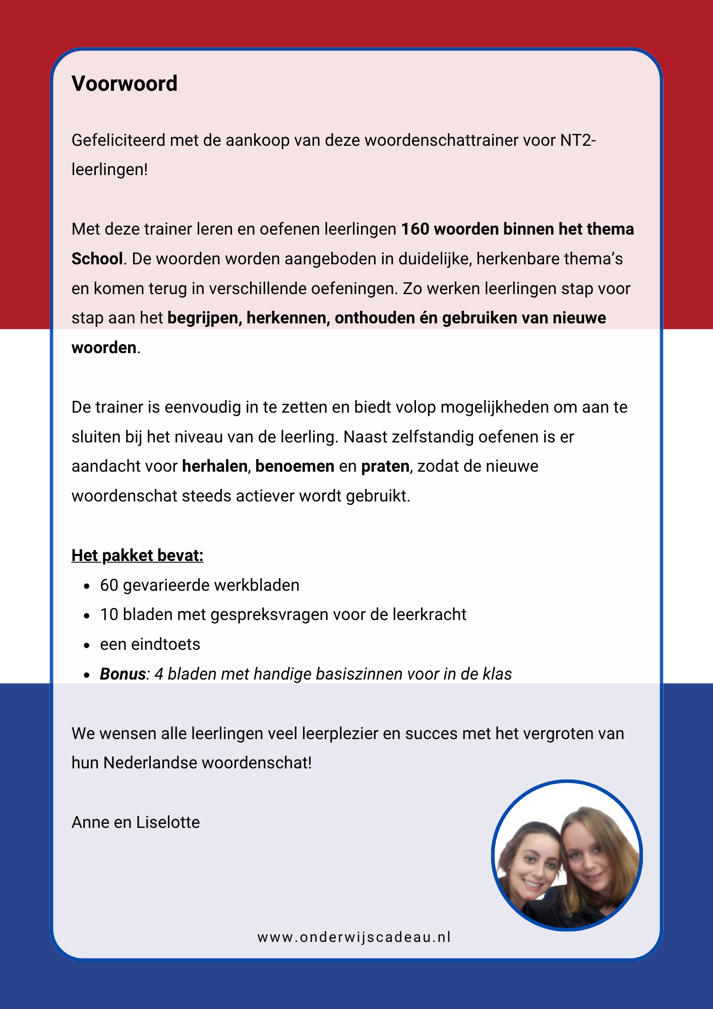 NIEUW! Woordenschattrainer - School