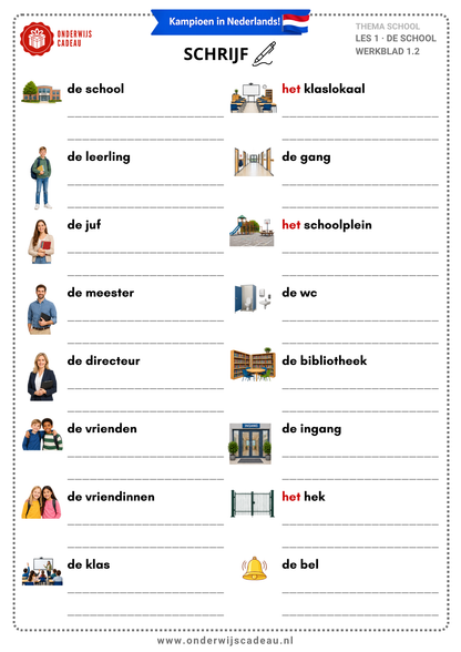 NIEUW! Woordenschattrainer - School