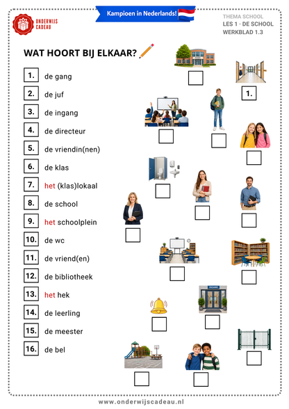 NIEUW! Woordenschattrainer - School