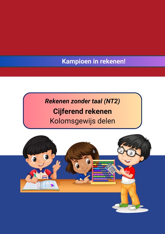 Kolomsgewijs delen (NT2)