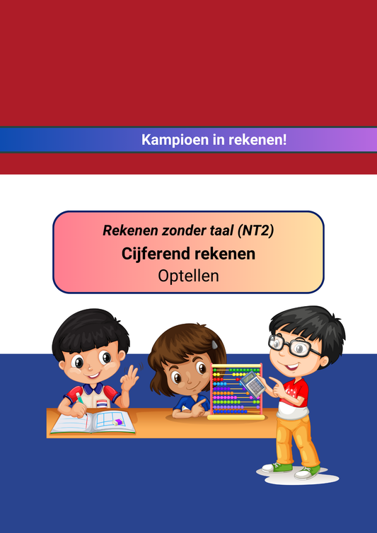 Cijferend optellen (NT2)